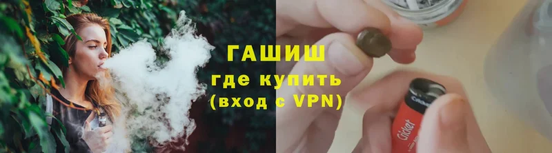 Где купить наркоту Неман Cocaine  МЕФ  A-PVP  Кодеин  ГАШ 